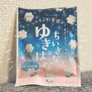 ヒメ日記 2026/02/03 18:56 投稿 あす クンニ専門店 おクンニ学園 池袋校