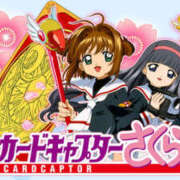 ヒメ日記 2026/04/03 12:55 投稿 あす クンニ専門店 おクンニ学園 池袋校