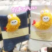 あす 誘惑… クンニ専門店 おクンニ学園 池袋校