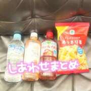 あす 大切なお願い クンニ専門店 おクンニ学園 池袋校