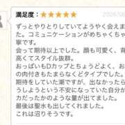 ヒメ日記 2026/06/11 16:20 投稿 あす クンニ専門店 おクンニ学園 池袋校
