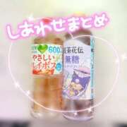 あす 質問返し！ クンニ専門店 おクンニ学園 池袋校