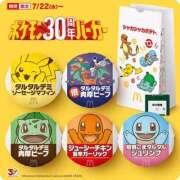 ヒメ日記 2026/07/23 14:19 投稿 あす クンニ専門店 おクンニ学園 池袋校