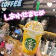 あす 出勤あげました！ クンニ専門店 おクンニ学園 池袋校