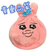 あす あすちゃんの神器 クンニ専門店 おクンニ学園 池袋校