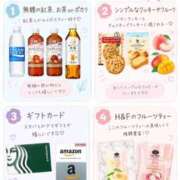 あす 好きなもの クンニ専門店 おクンニ学園 池袋校