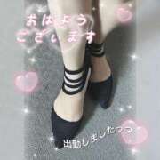 ヒメ日記 2025/07/21 10:21 投稿 野呂みさき 大人のエッチなエステ