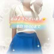 ヒメ日記 2025/07/29 09:05 投稿 野呂みさき 大人のエッチなエステ