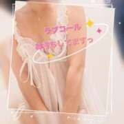 ヒメ日記 2025/08/01 12:00 投稿 野呂みさき 大人のエッチなエステ