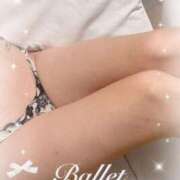 ヒメ日記 2025/08/05 08:15 投稿 野呂みさき 大人のエッチなエステ