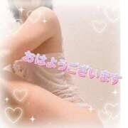 ヒメ日記 2025/08/06 09:05 投稿 野呂みさき 大人のエッチなエステ