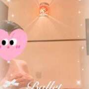 ヒメ日記 2025/08/11 09:45 投稿 野呂みさき 大人のエッチなエステ