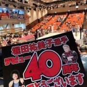 ヒメ日記 2025/08/16 09:17 投稿 野呂みさき 大人のエッチなエステ