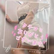 ヒメ日記 2025/08/19 18:11 投稿 野呂みさき 大人のエッチなエステ