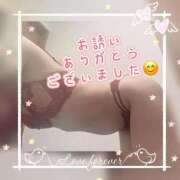 ヒメ日記 2025/08/22 09:18 投稿 野呂みさき 大人のエッチなエステ