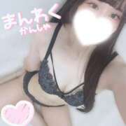 ヒメ日記 2025/07/28 21:01 投稿 ことみ マリアージュ大宮