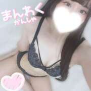 ヒメ日記 2025/07/28 21:08 投稿 ことみ マリアージュ大宮