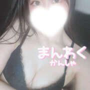 ヒメ日記 2025/08/03 05:40 投稿 ことみ マリアージュ大宮