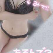 ヒメ日記 2025/08/04 01:13 投稿 ことみ マリアージュ大宮