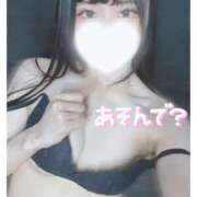 ヒメ日記 2025/08/08 19:11 投稿 ことみ マリアージュ大宮