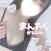 ヒメ日記 2025/08/21 06:00 投稿 ことみ マリアージュ大宮