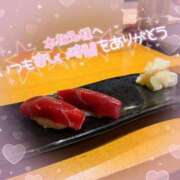 ヒメ日記 2025/10/26 01:00 投稿 ことみ マリアージュ大宮