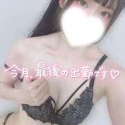 ヒメ日記 2025/10/28 19:30 投稿 ことみ マリアージュ大宮