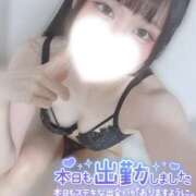 ことみ 【体感せよ！】 マリアージュ大宮