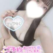 ヒメ日記 2025/12/20 19:00 投稿 ことみ マリアージュ大宮