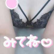 ヒメ日記 2026/01/24 01:30 投稿 ことみ マリアージュ大宮