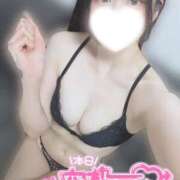 ヒメ日記 2026/01/25 18:30 投稿 ことみ マリアージュ大宮