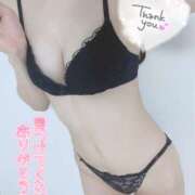 ヒメ日記 2026/01/26 08:18 投稿 ことみ マリアージュ大宮