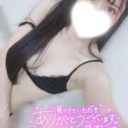 ヒメ日記 2026/01/28 19:00 投稿 ことみ マリアージュ大宮