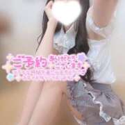 ヒメ日記 2026/02/01 19:30 投稿 ことみ マリアージュ大宮