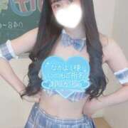 ヒメ日記 2026/02/13 18:30 投稿 ことみ マリアージュ大宮