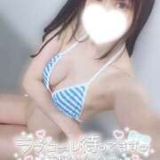 ヒメ日記 2026/03/13 12:51 投稿 ことみ マリアージュ大宮