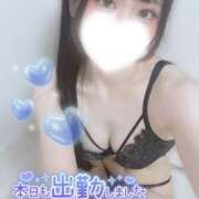 ヒメ日記 2026/03/25 15:00 投稿 ことみ マリアージュ大宮