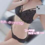 ヒメ日記 2026/04/06 22:00 投稿 ことみ マリアージュ大宮