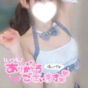 ヒメ日記 2026/04/09 19:15 投稿 ことみ マリアージュ大宮