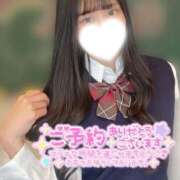 ヒメ日記 2026/05/09 21:00 投稿 ことみ マリアージュ大宮