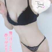 ヒメ日記 2026/05/12 03:32 投稿 ことみ マリアージュ大宮