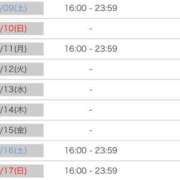 ヒメ日記 2025/07/27 18:47 投稿 すみれ 川崎ソープ　クリスタル京都南町