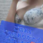 ヒメ日記 2025/08/28 00:46 投稿 小島もこ e女商事 池袋店