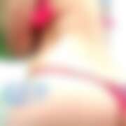 ヒメ日記 2025/11/26 15:00 投稿 沙耶香（さやか） 東金人妻花壇