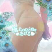 ヒメ日記 2025/12/14 16:00 投稿 沙耶香（さやか） 東金人妻花壇