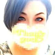 ヒメ日記 2026/01/14 18:04 投稿 沙耶香（さやか） 東金人妻花壇