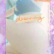 ヒメ日記 2026/01/26 12:30 投稿 沙耶香（さやか） 東金人妻花壇