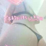 ヒメ日記 2026/01/26 19:00 投稿 沙耶香（さやか） 東金人妻花壇