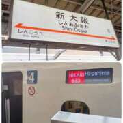 ヒメ日記 2026/02/13 15:57 投稿 沙耶香（さやか） 東金人妻花壇