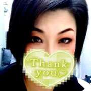 ヒメ日記 2026/03/11 07:00 投稿 沙耶香（さやか） 東金人妻花壇